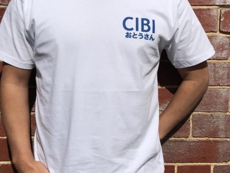 CIBI Dad T-shirt Supply