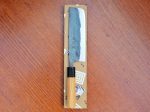 Kiya  Danjuro  Nakiri Knife For Sale