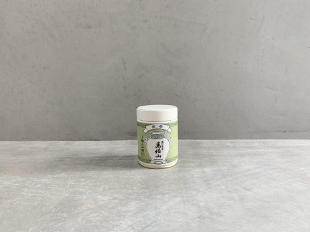 Marukyu Koyamaen - Sencha  Manpuku yama  Tin 100g Online now