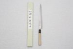 Kobo Aizawa Yanagiba Hocho Sashimi Knife 240mm Fashion