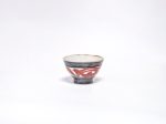 Kihara Arita Rice Bowl Gosu-zome Red on Sale