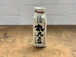 Shoda Hyakusen Marudaizu Shoyu Soy Sauce 500ml Fashion