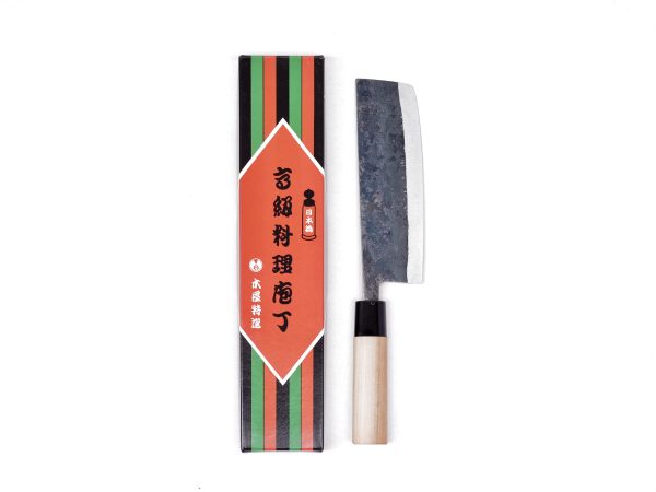 Kiya  Yoshi-hisa  Nakiri Japanese Vegetable Knife Online Hot Sale