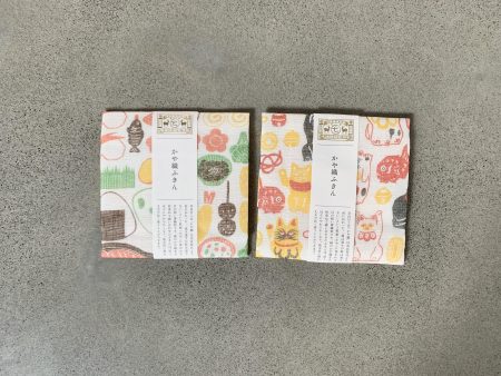 Fukin (Japanese Kitchen Cloth) with illustrations For Sale