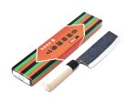 Kiya  Yoshi-hisa  Nakiri Japanese Vegetable Knife Online Hot Sale