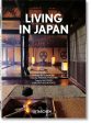 Book - Living in Japan For Sale