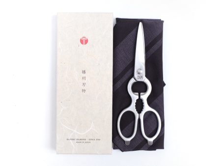 Mujun Kitchen Scissors (BHW0020) For Discount