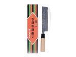 Kiya  Yoshi-hisa  Nakiri Japanese Vegetable Knife Online Hot Sale