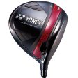 Yonex Ezone GT4 - Driver For Cheap