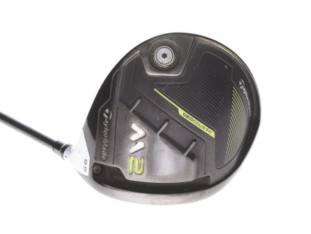 TaylorMade M2 2017 Graphite Mens Right Hand Driver  9.5*  Regular - Fujikura Pro 56 Supply